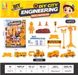 OBL10370098 - 回力工程系列