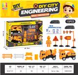 OBL10370101 - 惯性工程系列