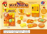 OBL10370147 - Kitchenware / tableware / tea