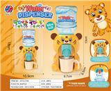 OBL10370227 - Kitchenware / tableware / tea