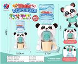 OBL10370228 - Kitchenware / tableware / tea