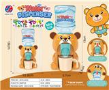 OBL10370229 - Kitchenware / tableware / tea