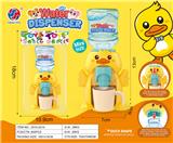 OBL10370230 - Kitchenware / tableware / tea