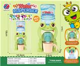 OBL10370231 - Kitchenware / tableware / tea