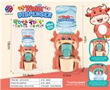 OBL10370232 - Kitchenware / tableware / tea