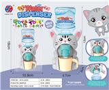 OBL10370234 - Kitchenware / tableware / tea