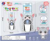 OBL10370246 - Kitchenware / tableware / tea