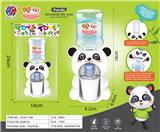 OBL10370247 - Kitchenware / tableware / tea