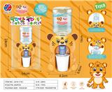 OBL10370248 - Kitchenware / tableware / tea