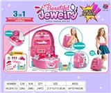 OBL10370304 - Beauty set