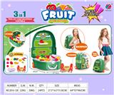 OBL10370307 - FOOD SET