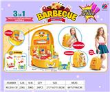 OBL10370309 - FOOD SET