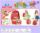 OBL10370310 - Kitchenware / tableware / tea