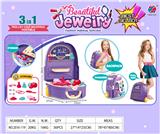 OBL10370311 - Beauty set