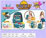 OBL10370312 - 工具小书包