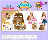 OBL10370314 - FOOD SET