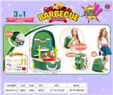 OBL10370315 - Kitchenware / tableware / tea