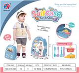 OBL10370316 - Kitchenware / tableware / tea