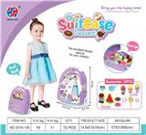 OBL10370319 - FOOD SET