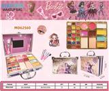 OBL10370324 - 芭比美妆彩妆眼影中号铝箱