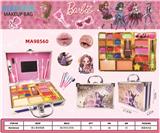 OBL10370326 - 芭比美妆彩妆眼影中号铝箱