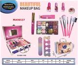 OBL10370327 - 史迪仔彩妆化妆品小礼盒箱套装