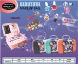 OBL10370328 - 跨境贝兹娃娃彩妆化妆品包包套装