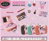 OBL10370329 - 跨境库洛米彩妆化妆品包包套装