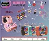 OBL10370334 - 美人鱼公主彩妆化妆品包包套装