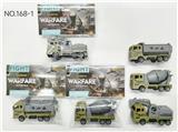 OBL10370358 - 单只装回力军事工程车(3款混装)
