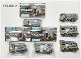 OBL10370359 - 单只装回力军事工程车(3款混装)