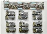 OBL10370368 - 2只装回力军事工程车(3款混装)