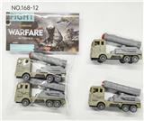 OBL10370369 - 2只装回力军事导弹车