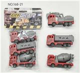 OBL10370378 - 3只装回力消防工程车