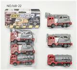 OBL10370379 - 3只装回力消防工程车