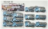 OBL10370387 - 6只装回力警察工程车