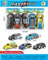 OBL10370396 - Die-cast toys