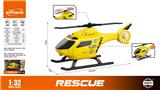OBL10370510 - 1：32 声光直升机
（声音、灯光）