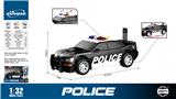 OBL10370551 - 1:32 惯性声光美国警车
(声音、灯光)