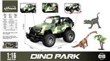OBL10370561 - 1:16恐龙越野车套装    
（灯光，声音）