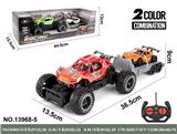 OBL10370759 - 越野带托板灯光遥控车（炫彩版）