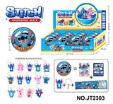 OBL10371022 - 史迪仔惊喜球