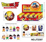 OBL10371026 - 龙珠惊喜球