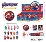 OBL10371027 - 复仇者惊喜球