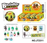 OBL10371030 - 山海经惊喜球