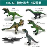 OBL10371108 - Animaltoys