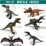 OBL10371109 - Animaltoys
