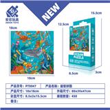 OBL10371112 - 益智拼图