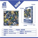 OBL10371117 - Patchwork