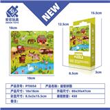 OBL10371119 - Patchwork